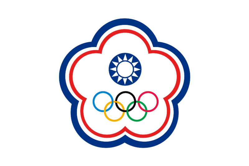 檔案:Flag of Chinese Taipei for Olympic games.svg