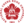 National Cheng Kung University logo.svg